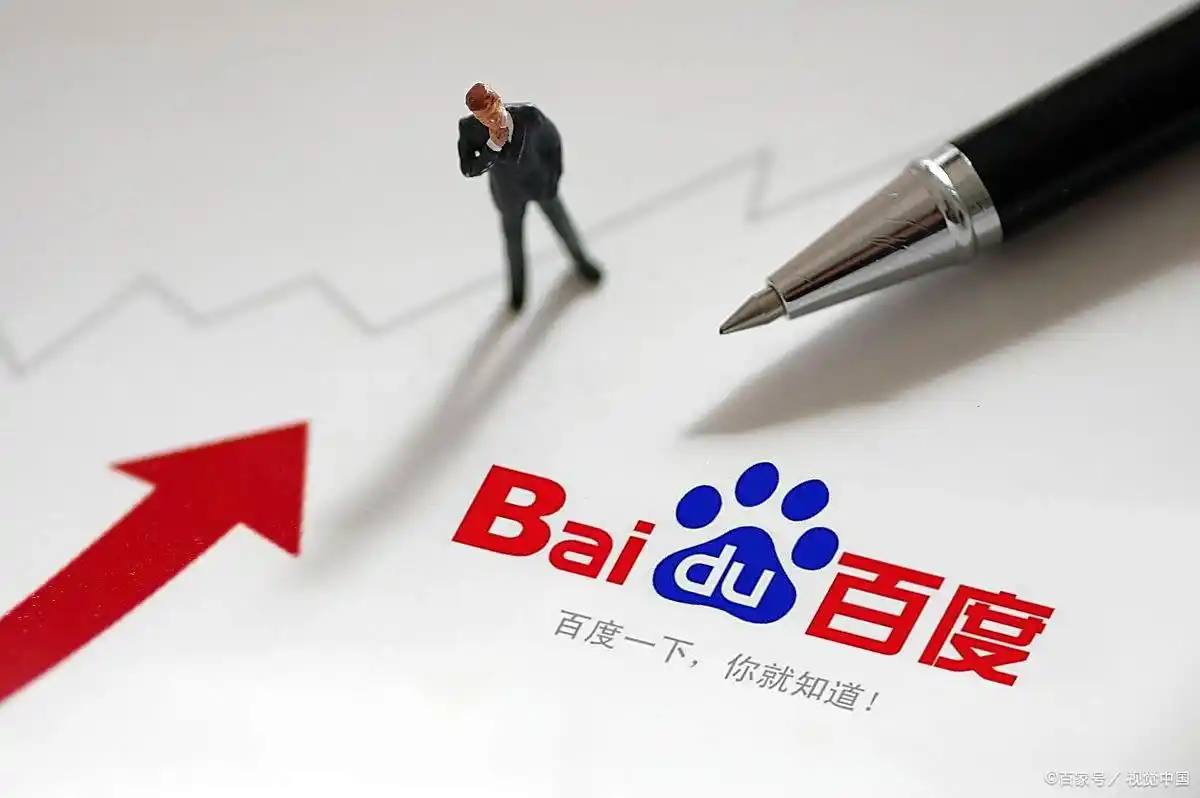 千万别卡点下高速