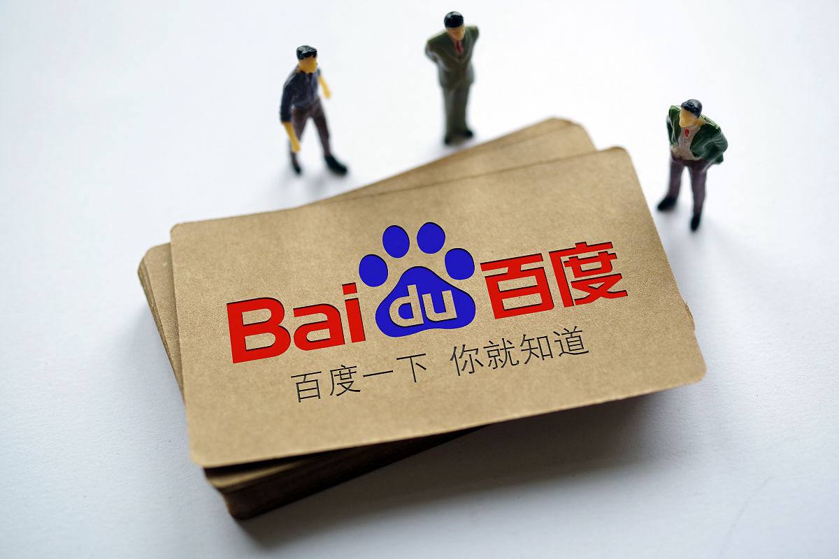 天天中彩票购彩大厅周深中俄双语致敬英烈